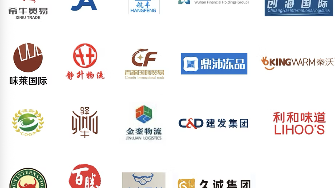 Partnership Announcement