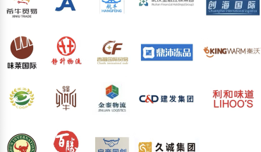 Partnership Announcement
