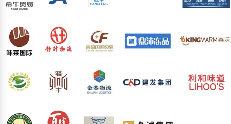 Partnership Announcement