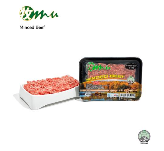 Minced Beef