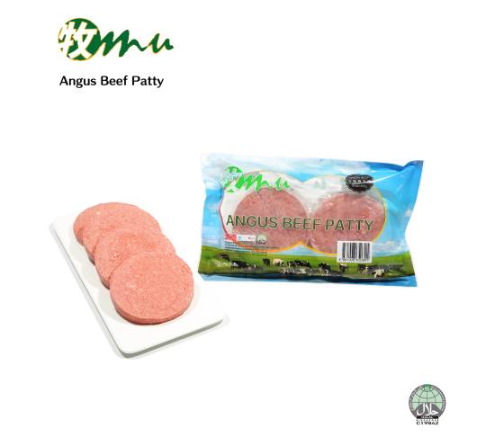 Angus Beef Patty