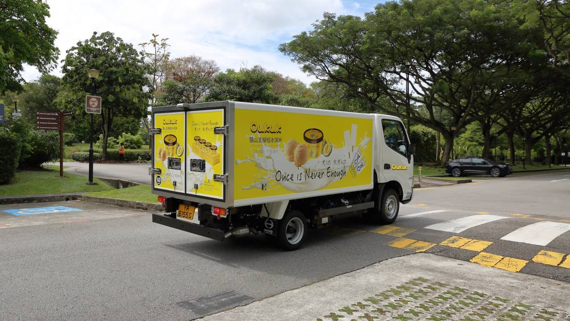 Cold Chain Freshness