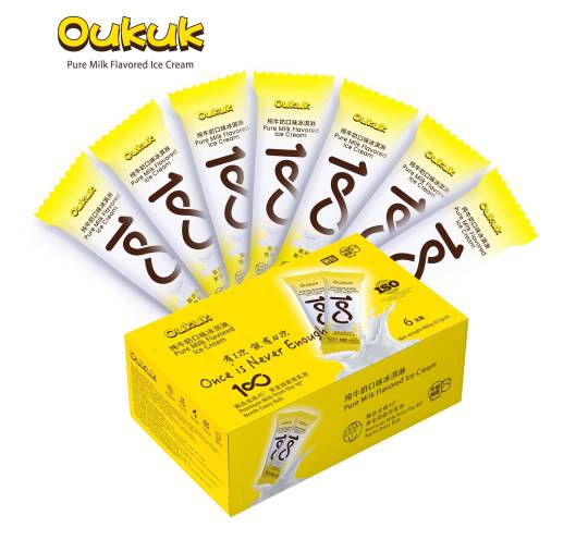 Musang King Durian Ice Cream