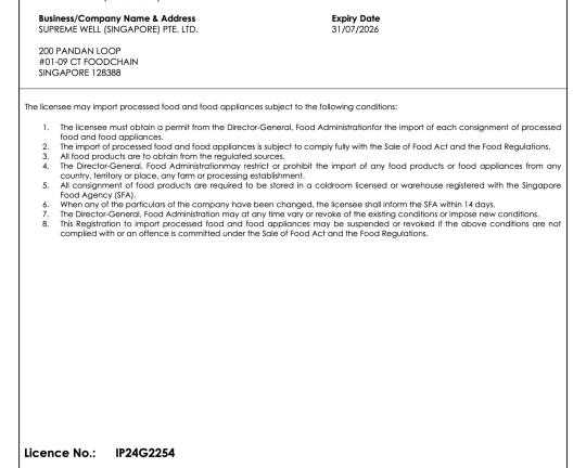 SFA Compliance Certified