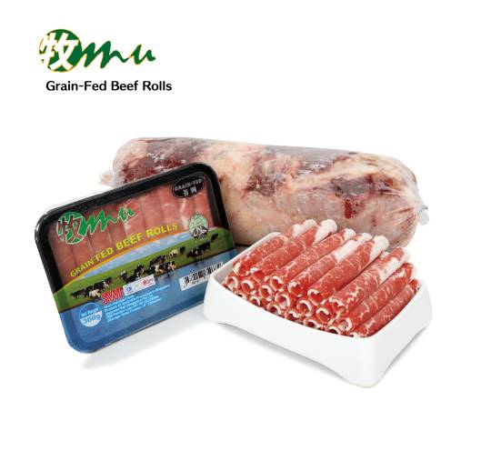 Grain Feed Beef Rolls Mu