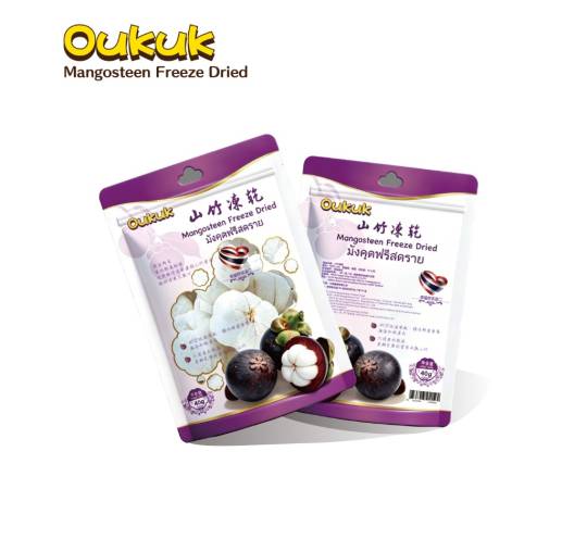 Mangosteen Freeze Dried