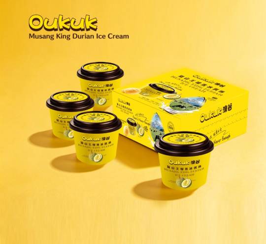 Musang King Durian Ice Cream