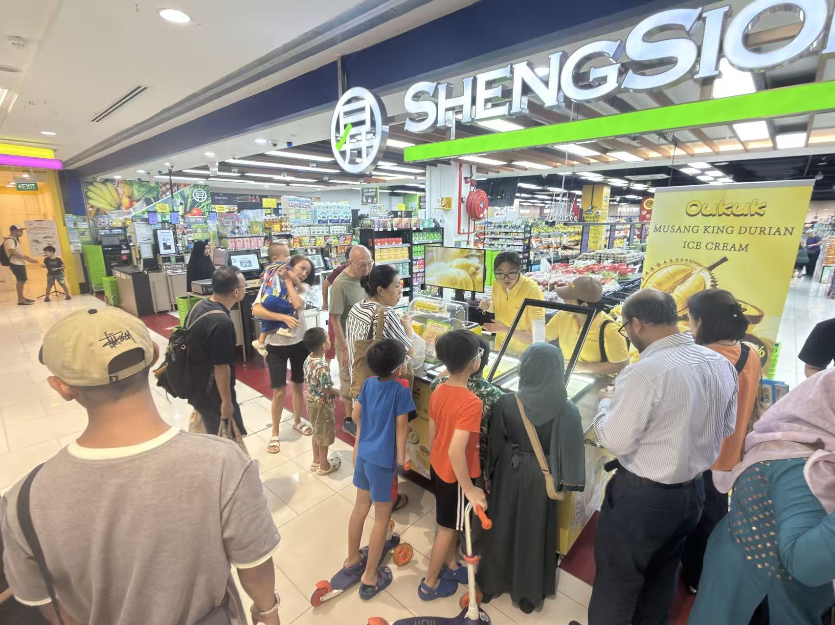 OUKUK Musang King Durian Ice Cream tasting booth at Sheng Siong KINEX Mall